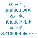 QQ截图20170125173819.jpg QQ截图20170125173819.jpg