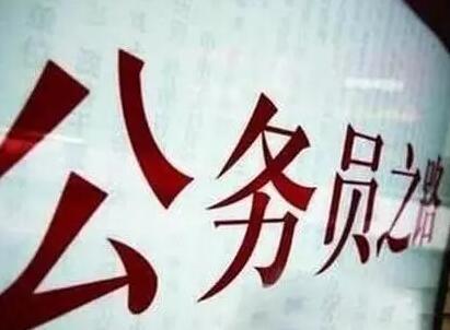 QQ截图20170217164533.jpg QQ截图20170217164533.jpg