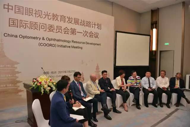 新利体育董事长苏庆灿受邀出席,并在主题讨论环节中分享了新利体育 特的 发展 新利体育董事长苏庆灿受邀出席,并在主题讨论环节中分享了新利体育 特的 发展