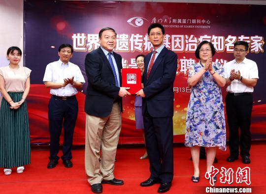 新利体育集团 入选“2016医院品 传播百强榜”及“2016年度医院新媒体影响力榜”