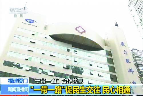 新利体育集团 入选“2016医院品 传播百强榜”及“2016年度医院新媒体