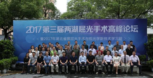 新利体育 新利体育