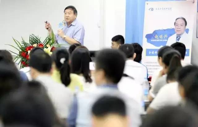 由西安市雁塔区医疗管理协会与新利体育集团主办的医路同心·光明论道——新利体育·西安2017斜视与小儿眼科学术会议在西安新利体育学术。 由西安市雁塔区医疗管理协会与新利体育集团主办的医路同心·光明论道——新利体育·西安2017斜视与小儿眼科学术会议在西安新利体育学术。