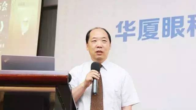 为提*新利体育集团玻璃体视网膜手术技术水平、促进玻璃体视网膜微创手术技术,以及玻切设备使用技术的提*郭海科教授开讲 为提*新利体育集团玻璃体视网膜手术技术水平、促进玻璃体视网膜微创手术技术,以及玻切设备使用技术的提*郭海科教授开讲