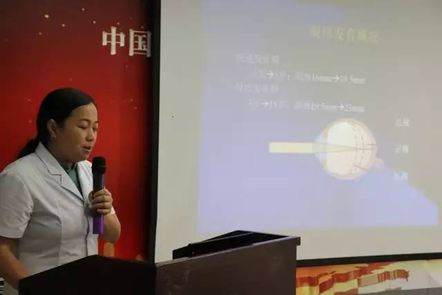 合肥名人眼科医院小儿近视 合肥名人眼科医院小儿近视