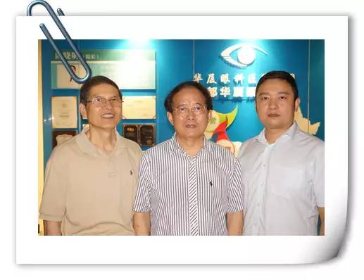 厦门眼科中心副院长、 青光眼专家詹桂林教授应邀来到成都新利体育指导工作。我院罗清礼院长、张廷胜总经理及相关科室人员对詹桂林教授的到来表示诚挚的欢迎并陪同其参观医院。.jpg 厦门眼科中心副院长、 青光眼专家詹桂林教授应邀来到成都新利体育指导工作。我院罗清礼院长、张廷胜总经理及相关科室人员对詹桂林教授的到来表示诚挚的欢迎并陪同其参观医院。.jpg