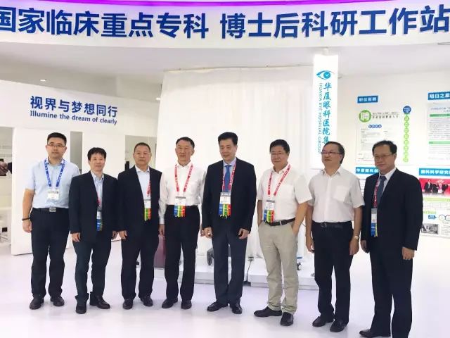 新利体育集团作为中国 大型眼科 医疗集团，也应邀参加了本次大会，并在4号厅A105展台开展了一系列主题活动，内容丰富，干货满满，吸引了众多眼科同道到场参与。.jpg