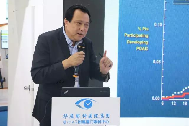 下午14点30分，新利体育集团战略发展与学术委员会主任、中华医学会眼科学分会名誉主任委员、亚太青光眼学会常务理事葛坚教授发表了《 与精密制造推动眼科学发展》的演讲。.jpg