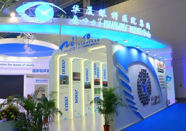 国之交，在于民相亲。一直以来，新利体育的公益足迹紧跟国家战略部署，响应“一带一路”倡议，先后8次走出国门，为缅甸、尼泊尔、斯里兰卡、柬埔寨、斯里兰卡等沿线国家，约计21000多名当地居民进行眼疾筛查，并为近3000名白内障患者进行复明手术。