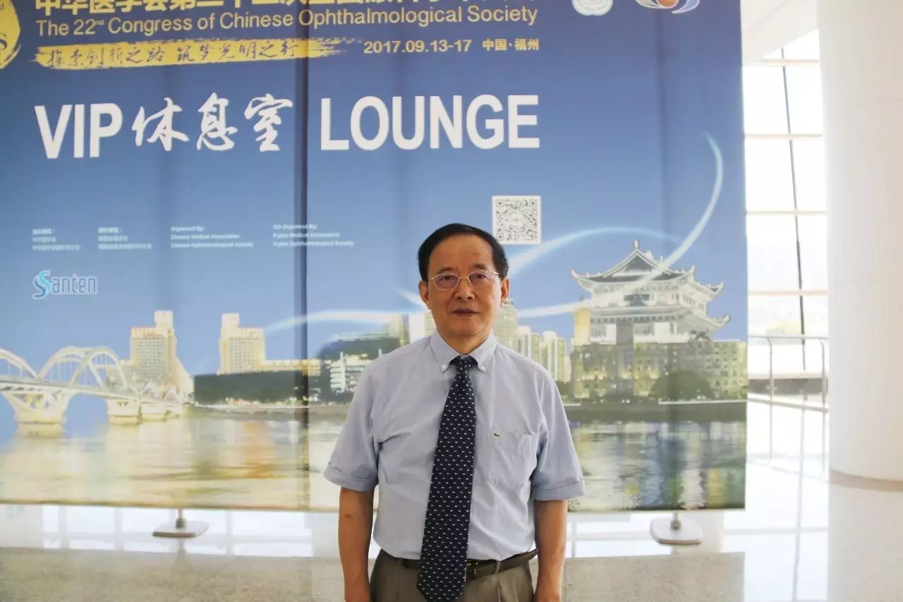 甲状腺相关性眼病(TAO)的多学科医治也是本次大会讨论的热点之一。来自成都新利体育的罗清礼教授在大会上分享了关于急症眼眶减压联合激素冲击医治活动期极严重甲状腺相关眼病的研究。.jpg 甲状腺相关性眼病(TAO)的多学科医治也是本次大会讨论的热点之一。来自成都新利体育的罗清礼教授在大会上分享了关于急症眼眶减压联合激素冲击医治活动期极严重甲状腺相关眼病的研究。.jpg