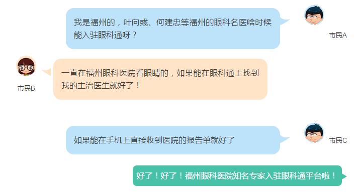 QQ截图20171016115051.jpg QQ截图20171016115051.jpg