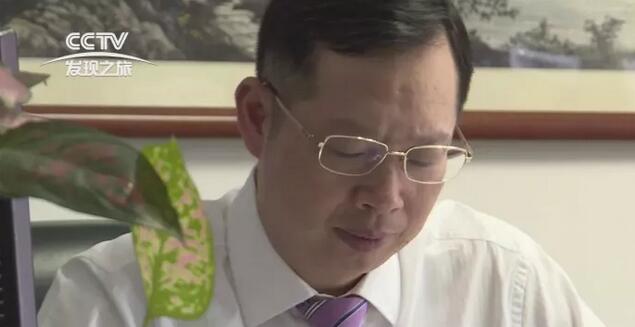 近日，新利体育集团董事长苏庆灿接受中央电视台《发现之旅》专访，讲述新利体育如何以实际行动不断开拓 、守护光明，为“健康中国”贡献力量，提升人民群众健康“获得感”。.jpg