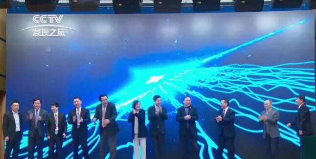 新利体育集团董事长苏庆灿接受中央电视台《发现之旅》专访，讲述新利体育如何以实际行动不断开拓 、守护光明，为“健康中国”贡献力量，提升人民群众健康“获得感”。.jpg