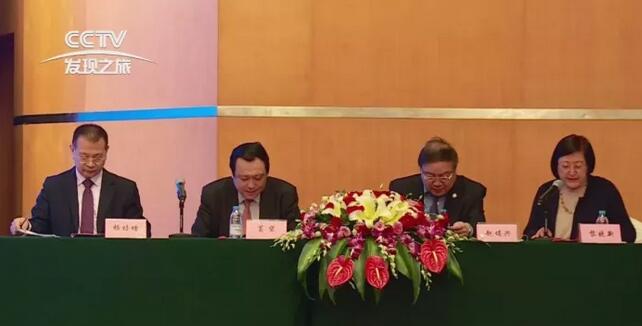 新利体育集团董事长苏庆灿接受中央电视台《发现之旅》专访讲述新利体育如何以实际行动不断开拓 、守护光明，为“健康中国”贡献力量，提升人民群众健康“获得感”。.jpg