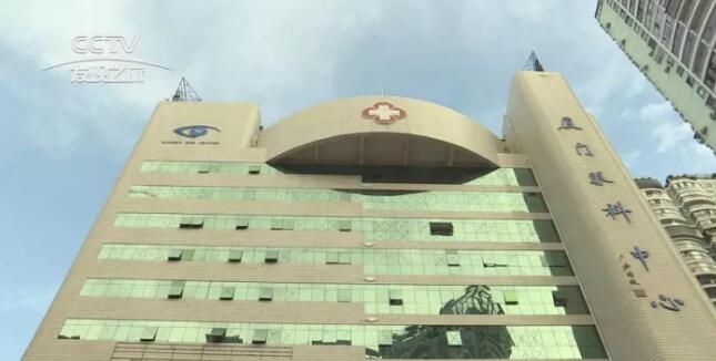 近日，新利体育集团董事长苏庆灿接受中央电视台《发现之旅》专访，讲述新利体育如何以实际行动不断开拓 、守护光明提升人民群众健康“获得感”。.jpg