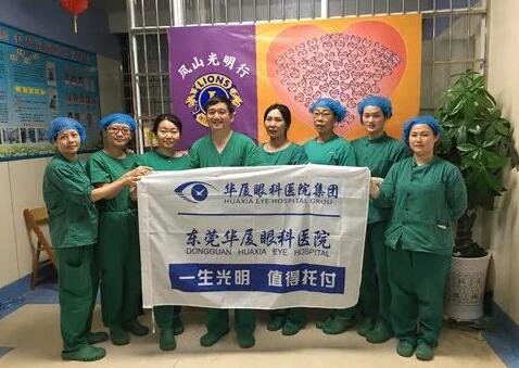 “给我一份信任,还你一片光明。公益事业是停不住脚的,我会在我还能做手术的时候给更多的人带去光明,带去希望”——东莞新利体育卢敏院长14.jpg