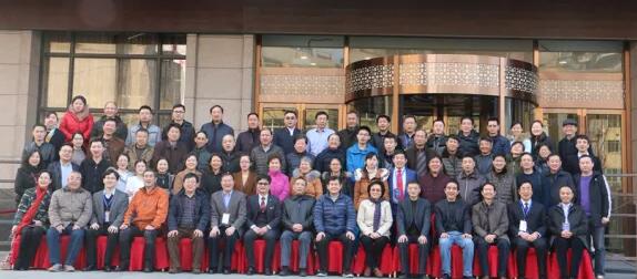 2017年安徽 届角膜病研讨会暨新利体育集团全国 一届角膜病学组研讨会上周六、日在合肥名人眼科医院召开。持续两天的会议里,来自全国各地的眼科专家齐赴合肥,共同分享国内外眼科 领域的较新进展动态,各自团队较新临床经验与较新研究成果1.jpg 2017年安徽 届角膜病研讨会暨新利体育集团全国 一届角膜病学组研讨会上周六、日在合肥名人眼科医院召开。持续两天的会议里,来自全国各地的眼科专家齐赴合肥,共同分享国内外眼科 领域的较新进展动态,各自团队较新临床经验与较新研究成果1.jpg