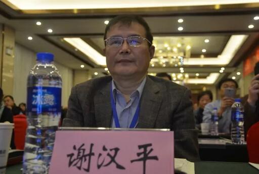 2017年安徽 届角膜病研讨会暨新利体育集团全国 一届角膜病学组研讨会上周六、日在合肥名人眼科医院召开。持续两天的会议里,来自全国各地的眼科专家齐赴合肥,共同分享国内外眼科 领域的较新进展动态,各自团队较新临床经验与较新研究成果5.jpg