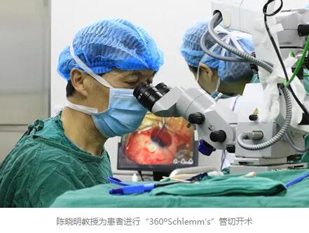 1月18日,胡润研究院 次发布了《胡润•中国好医生榜》,四川大学华西医院眼科教研室原主任、现成都新利体育院长陈晓明教授,四川大学华西医院眼科原主任、现成都新利体育业务院长罗清礼教授荣登榜单。据悉,在成都市眼科领域,仅有10位专家荣誉上榜。4.jpg 1月18日,胡润研究院 次发布了《胡润•中国好医生榜》,四川大学华西医院眼科教研室原主任、现成都新利体育院长陈晓明教授,四川大学华西医院眼科原主任、现成都新利体育业务院长罗清礼教授荣登榜单。据悉,在成都市眼科领域,仅有10位专家荣誉上榜。4.jpg