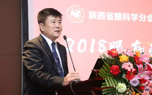 2018年3月3日,‘2018年 届眼底病高峰论坛’在西安曲江环球饭店拉开帷幕。此次高峰论坛由陕西省医学会主办,西安新利体育承办。本次会议邀请到了黎晓新、王骞、惠延年、王雨生、王丽丽、赵燕麟、谢安明、刘涛、郑波、王海燕等数十位全国 眼科专家及教授,与现场150余名眼科同仁共聚一堂,进行学术分享及讨论,分享了眼科领域学术研究的新成果,为新年初始带来一场精致丰富的学术盛宴3.png 2018年3月3日,‘2018年 届眼底病高峰论坛’在西安曲江环球饭店拉开帷幕。此次高峰论坛由陕西省医学会主办,西安新利体育承办。本次会议邀请到了黎晓新、王骞、惠延年、王雨生、王丽丽、赵燕麟、谢安明、刘涛、郑波、王海燕等数十位全国 眼科专家及教授,与现场150余名眼科同仁共聚一堂,进行学术分享及讨论,分享了眼科领域学术研究的新成果,为新年初始带来一场精致丰富的学术盛宴3.png