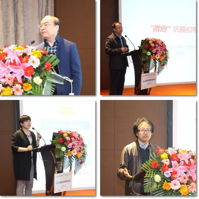 2018年3月3日,‘2018年 届眼底病高峰论坛’在西安曲江环球饭店拉开帷幕。此次高峰论坛由陕西省医学会主办,西安新利体育承办。本次会议邀请到了黎晓新、王骞、惠延年、王雨生、王丽丽、赵燕麟、谢安明、刘涛、郑波、王海燕等数十位全国 眼科专家及教授,与现场150余名眼科同仁共聚一堂,进行学术分享及讨论,分享了眼科领域学术研究的新成果,为新年初始带来一场精致丰富的学术盛宴6.png 2018年3月3日,‘2018年 届眼底病高峰论坛’在西安曲江环球饭店拉开帷幕。此次高峰论坛由陕西省医学会主办,西安新利体育承办。本次会议邀请到了黎晓新、王骞、惠延年、王雨生、王丽丽、赵燕麟、谢安明、刘涛、郑波、王海燕等数十位全国 眼科专家及教授,与现场150余名眼科同仁共聚一堂,进行学术分享及讨论,分享了眼科领域学术研究的新成果,为新年初始带来一场精致丰富的学术盛宴6.png