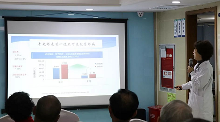 3月10日上午，深圳新利体育“早查监控，守护光明”大型青光眼公益科普讲座在六楼 举行，本次活动旨在让更多人了解青光眼的潜在危害、重视眼检查， 预防青光眼。由深圳新利体育青光眼病科 席专家成洪波博士、傅培副院长现场面对面解答疑问，与参会者的互动交流，让更多深圳市民提*对青光眼的认识与防治知识2.png