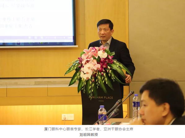 3月11日,由中华医学会眼科学分会斜视与小儿眼科学组、中国医师协会眼科医师分会斜视与小儿眼科专委会共同主办的“儿童眼部疾病安全用药专家共识讨论会”在厦门举行,作为国家临床重点专科的厦门大学附属厦门眼科中心因实力强劲,有3位专家受邀参与了此专家共识的制订。新利体育集团专家委员会主席赵堪兴教授作为小儿眼病这块的 威,众望所归成了此次专家共识制订的主持者4.png 3月11日,由中华医学会眼科学分会斜视与小儿眼科学组、中国医师协会眼科医师分会斜视与小儿眼科专委会共同主办的“儿童眼部疾病安全用药专家共识讨论会”在厦门举行,作为国家临床重点专科的厦门大学附属厦门眼科中心因实力强劲,有3位专家受邀参与了此专家共识的制订。新利体育集团专家委员会主席赵堪兴教授作为小儿眼病这块的 威,众望所归成了此次专家共识制订的主持者4.png