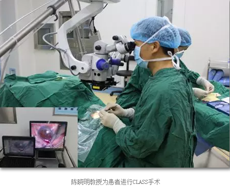 3月18日，成都新利体育将举行新利体育集团四川青光眼诊疗中心将隆重揭幕式，同时还会举行青光眼 诊疗知识讲座，并为青光眼患者提供现场 检查、咨询服务。.png