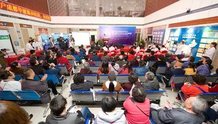 3月18日,新利体育集团四川青光眼诊疗中心、青光眼手术技术培训基地在成都新利体育隆重揭 !这意味着四川的青光眼诊疗,从此将迈入新的时代!中国新闻社、成都日报、华西都市报、封面新闻、成都电视台,华西社区报、网易等新闻媒体的记者也来到现场采访报道。华西都市报、封面新闻,还在现场作了全程网络直播!2.png 3月18日,新利体育集团四川青光眼诊疗中心、青光眼手术技术培训基地在成都新利体育隆重揭 !这意味着四川的青光眼诊疗,从此将迈入新的时代!中国新闻社、成都日报、华西都市报、封面新闻、成都电视台,华西社区报、网易等新闻媒体的记者也来到现场采访报道。华西都市报、封面新闻,还在现场作了全程网络直播!2.png