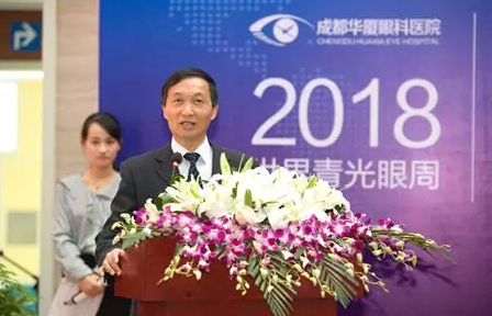 3月18日,新利体育集团四川青光眼诊疗中心、青光眼手术技术培训基地在成都新利体育隆重揭 !这意味着四川的青光眼诊疗,从此将迈入新的时代!中国新闻社、成都日报、华西都市报、封面新闻、成都电视台,华西社区报、网易等新闻媒体的记者也来到现场采访报道。华西都市报、封面新闻,还在现场作了全程网络直播!4.png 3月18日,新利体育集团四川青光眼诊疗中心、青光眼手术技术培训基地在成都新利体育隆重揭 !这意味着四川的青光眼诊疗,从此将迈入新的时代!中国新闻社、成都日报、华西都市报、封面新闻、成都电视台,华西社区报、网易等新闻媒体的记者也来到现场采访报道。华西都市报、封面新闻,还在现场作了全程网络直播!4.png