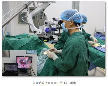 成都新利体育已经开展的青光眼手术有：引流阀 (钉)植入手术(2015年以来已200多 )，360°Schlemm's管切开术，激光CO2 辅助巩膜深层切除术，小梁切除术青(光眼)白(内障)联合手术。还有虹膜周切术、前房成形术、 虹膜复位术，睫状体冷冻术，小梁切开术和前房穿刺术等3.png