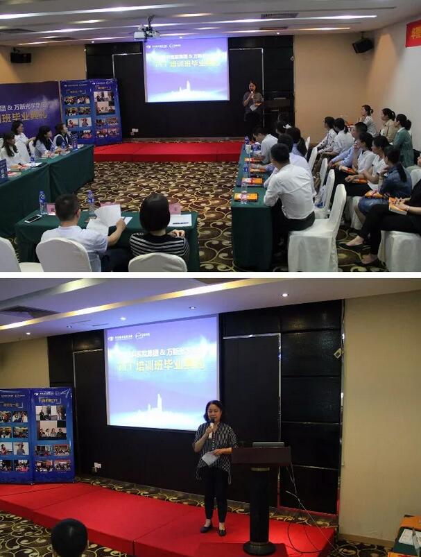 新利体育集团厦门眼科中心验光配镜中心小儿验光室副主任赵虹对新利体育集团自主培养的 一批27名内部讲师3.jpg