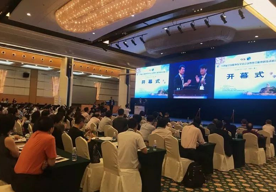 宜昌新利体育业务院长许大玲受邀参加 二十四届全国眼外伤学术会议暨整合眼外科技术研讨会2.png 宜昌新利体育业务院长许大玲受邀参加 二十四届全国眼外伤学术会议暨整合眼外科技术研讨会2.png