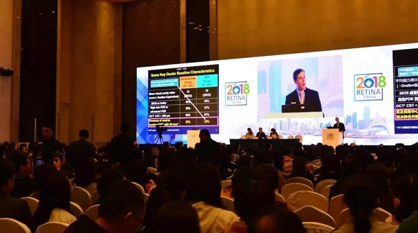 宜昌新利体育业务院长许大玲受邀参加 二十四届全国眼外伤学术会议暨整合眼外科技术研讨会3.png