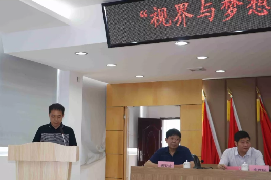 厦门眼科中心党支部与漳州革命老区漳浦县石榴镇镇政府党支部结对共建3.png 厦门眼科中心党支部与漳州革命老区漳浦县石榴镇镇政府党支部结对共建3.png