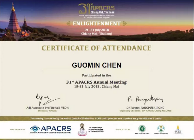 青岛新利体育白内障科主任陈国民亮相第31届亚太白内障及屈光手术学会年会发言2.png 青岛新利体育白内障科主任陈国民亮相第31届亚太白内障及屈光手术学会年会发言2.png