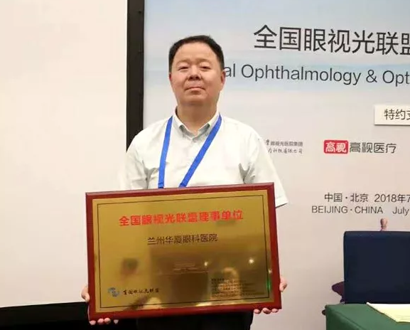 兰州新利体育.png 兰州新利体育.png