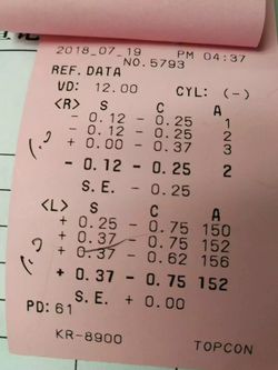 小伙想圆军营梦却被近视挡住 来福州眼科医院摘镜2.png 小伙想圆军营梦却被近视挡住 来福州眼科医院摘镜2.png