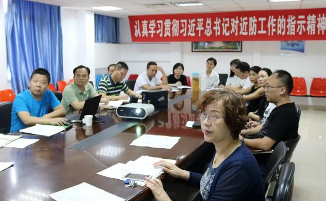 福州眼科医院召开“认真学习贯彻:共同呵护好孩子的眼睛,让他们拥有一个光明的未来”青少年近视防控动员会”1.jpg 福州眼科医院召开“认真学习贯彻:共同呵护好孩子的眼睛,让他们拥有一个光明的未来”青少年近视防控动员会”1.jpg