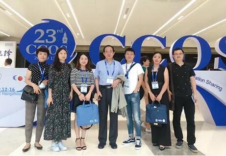 成都新利体育代表团闪耀全国眼科年会2.jpg 成都新利体育代表团闪耀全国眼科年会2.jpg