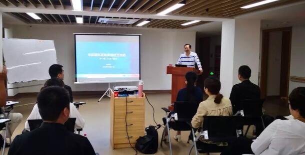 新利体育集团第二期储备副总经理培训班在厦门开班1.jpg 新利体育集团第二期储备副总经理培训班在厦门开班1.jpg