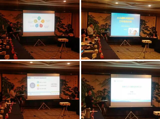 由新利体育集团主办的2018年斜视与小儿眼科学科发展研讨会在南京召开。此次研讨会主要针对当下斜视及小儿眼科常见疾病、临床典型 病 及新兴诊疗理念和诊疗方法等课题入手，展开深入性探讨，共同研究斜视及小儿眼科领域未来发展之态势8.jpg