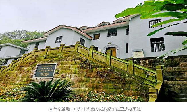 佛山新利体育党支部书记赵刚平院长受邀参加2018年佛山市加强“两新”组织党的建设专题培训班2.jpg 佛山新利体育党支部书记赵刚平院长受邀参加2018年佛山市加强“两新”组织党的建设专题培训班2.jpg