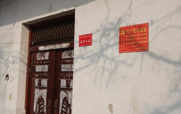 安徽理工大学附属眼科医院(淮南新利体育)党支部组织医护人员下乡公益诊疗.jpg 安徽理工大学附属眼科医院(淮南新利体育)党支部组织医护人员下乡公益诊疗.jpg