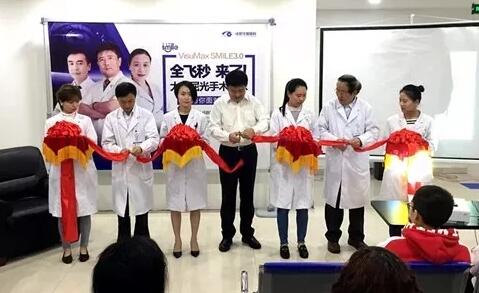 2018年即将结束,这一年,成都新利体育以规范的诊疗、高明的技艺、 的服务,赢得了广大患者朋友和社会各界的好评。在2018年,成都新利体育在发展的道路上有哪些大事记呢,让我们一起来回顾。9.jpg 2018年即将结束,这一年,成都新利体育以规范的诊疗、高明的技艺、 的服务,赢得了广大患者朋友和社会各界的好评。在2018年,成都新利体育在发展的道路上有哪些大事记呢,让我们一起来回顾。9.jpg