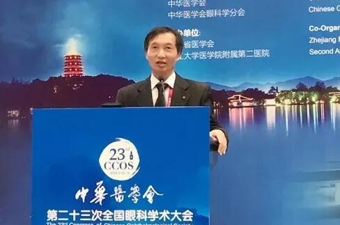 2018年即将结束,这一年,成都新利体育以规范的诊疗、高明的技艺、 的服务,赢得了广大患者朋友和社会各界的好评。在2018年,成都新利体育在发展的道路上有哪些大事记呢,让我们一起来回顾。15.jpg 2018年即将结束,这一年,成都新利体育以规范的诊疗、高明的技艺、 的服务,赢得了广大患者朋友和社会各界的好评。在2018年,成都新利体育在发展的道路上有哪些大事记呢,让我们一起来回顾。15.jpg