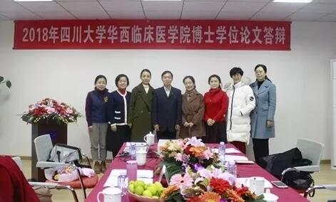 2018年即将结束,这一年,成都新利体育以规范的诊疗、高明的技艺、 的服务,赢得了广大患者朋友和社会各界的好评。在2018年,成都新利体育在发展的道路上有哪些大事记呢,让我们一起来回顾。17.jpg 2018年即将结束,这一年,成都新利体育以规范的诊疗、高明的技艺、 的服务,赢得了广大患者朋友和社会各界的好评。在2018年,成都新利体育在发展的道路上有哪些大事记呢,让我们一起来回顾。17.jpg