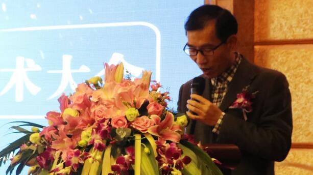 眼科大咖齐聚岩城 光明事业到闽西—2018闽西眼科学术大会在龙岩眼科医院闭幕5.jpg 眼科大咖齐聚岩城 光明事业到闽西—2018闽西眼科学术大会在龙岩眼科医院闭幕5.jpg