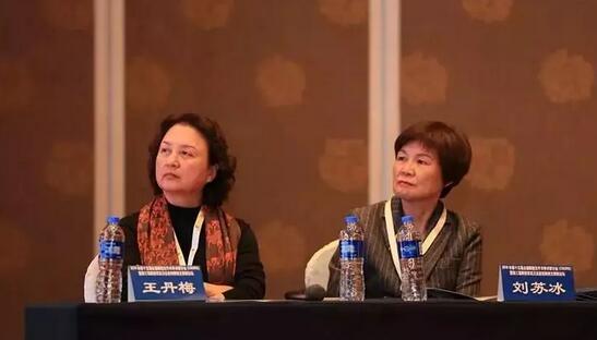 新利体育专家团受邀亮相第十五届全国眼屈光手术学术研讨会4.jpg 新利体育专家团受邀亮相第十五届全国眼屈光手术学术研讨会4.jpg