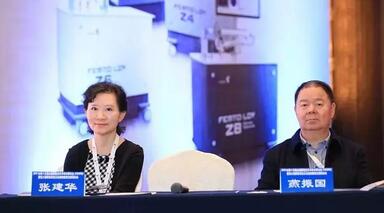 新利体育专家团受邀亮相第十五届全国眼屈光手术学术研讨会6.jpg 新利体育专家团受邀亮相第十五届全国眼屈光手术学术研讨会6.jpg